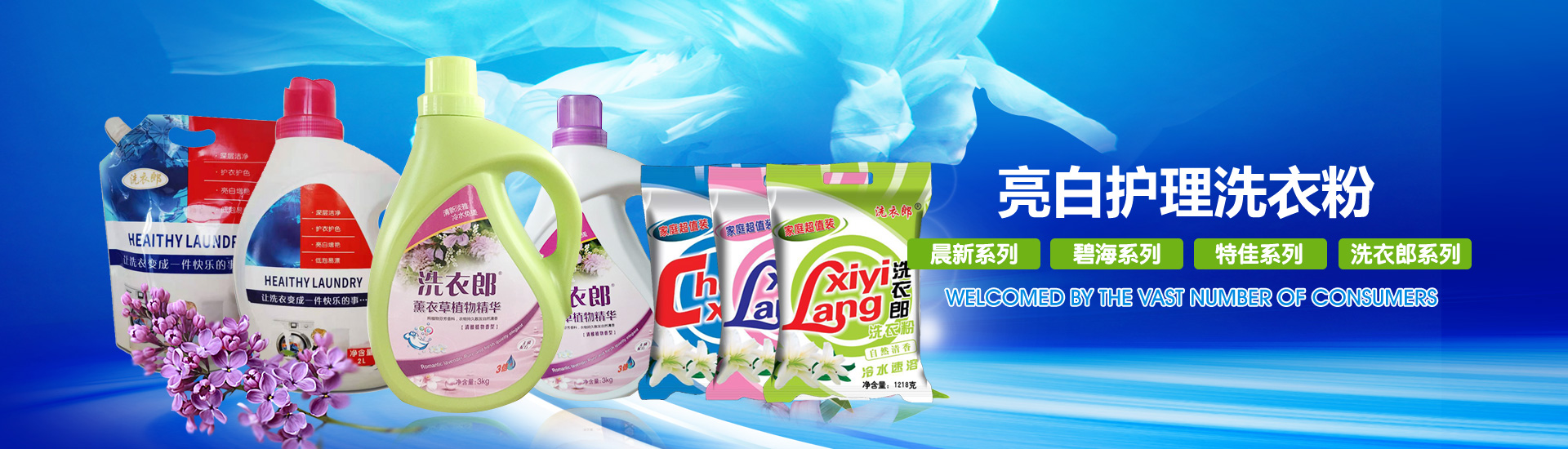濟(jì)寧力頓液壓有限公司