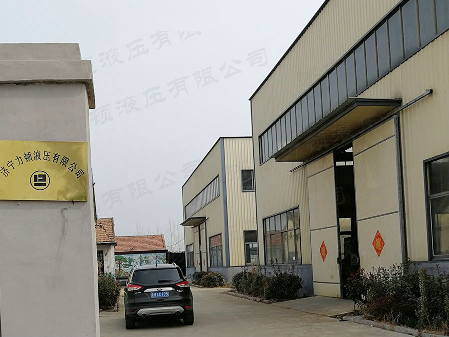 廠(chǎng)區